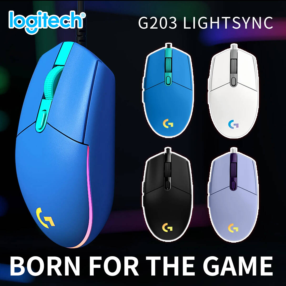 ماوس الألعاب السلكي لوجيتك G20 - مراجعة Logitech Mouse G203 وسعره